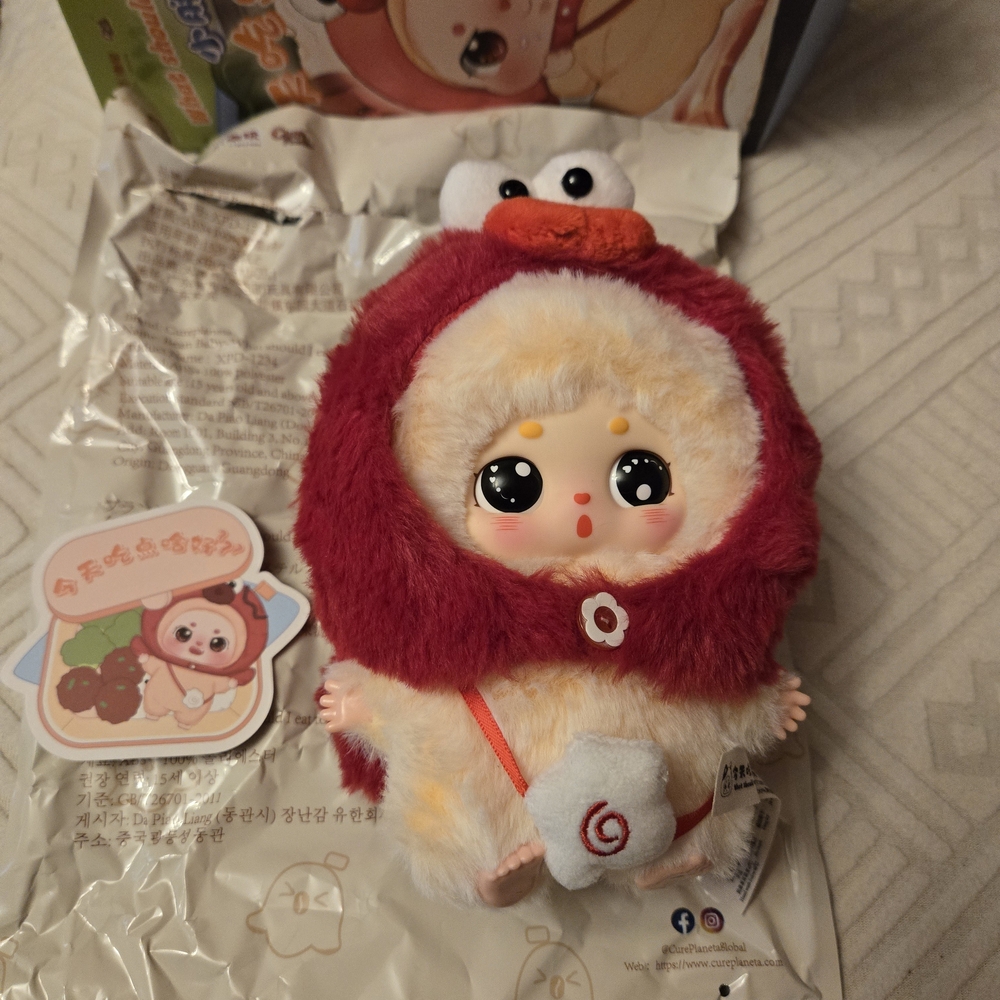 Bean Baby What Should I Eat Today Keychain- Confirmed